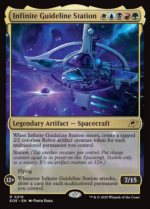 Infinite Guideline Station card art (eoe-219), Magic: The Gathering EOE