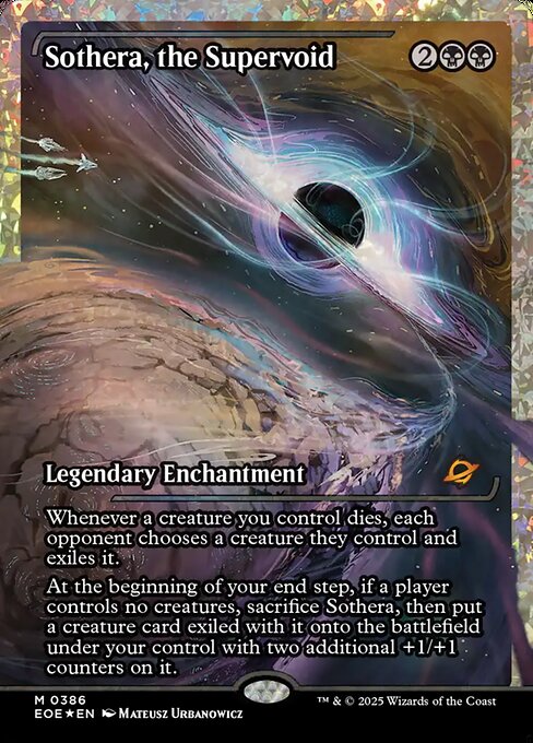 Sothera, the Supervoid card art (eoe-386), Magic: The Gathering EOE