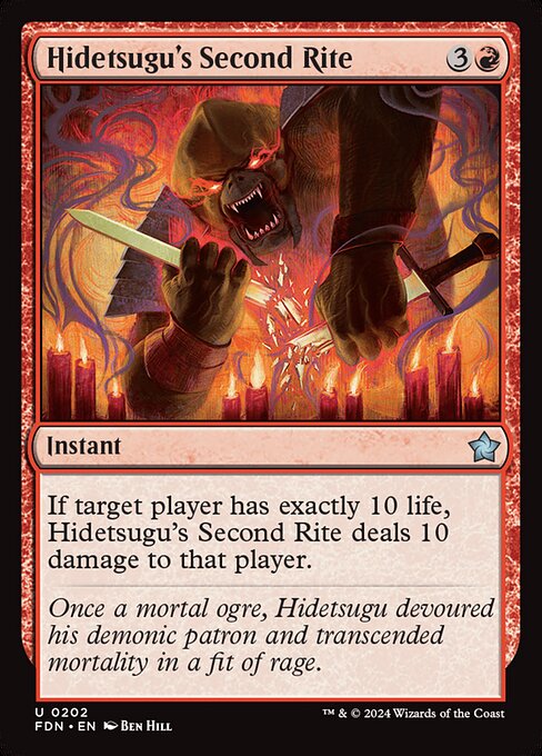 Hidetsugu's Second Rite (fdn-202)