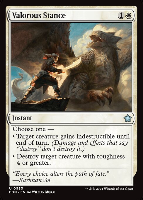 Valorous Stance (fdn-583)
