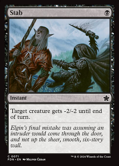 Stab (fdn-71)